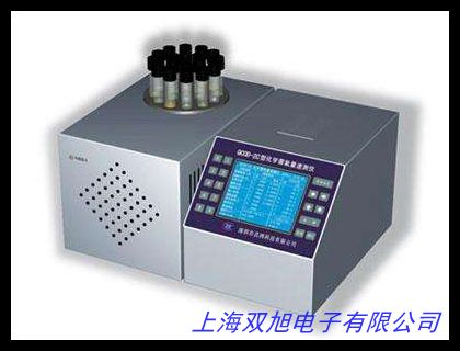 5B-2C便攜式COD檢測(cè)儀 量程10~1500mg/l 智能型COD分析儀生產(chǎn)商