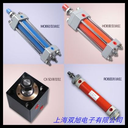 MOB (HGG) 125×50系列 輕油液壓缸 拉桿液壓油缸價(jià)格詢問(wèn)在線客服