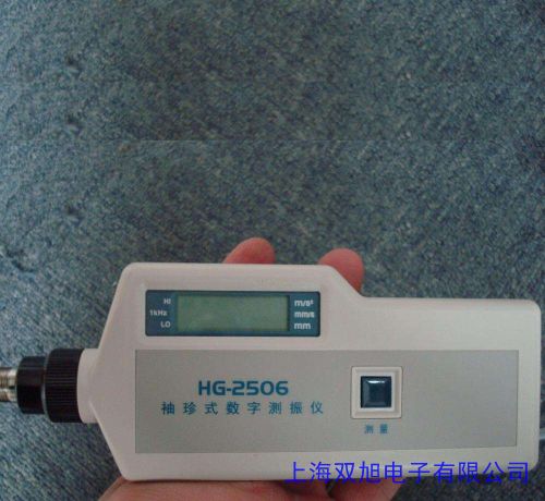 振動測量儀M01BM217測振測溫儀M01BM217電機(jī)軸承風(fēng)機(jī)振動檢測價格詢問在線客服