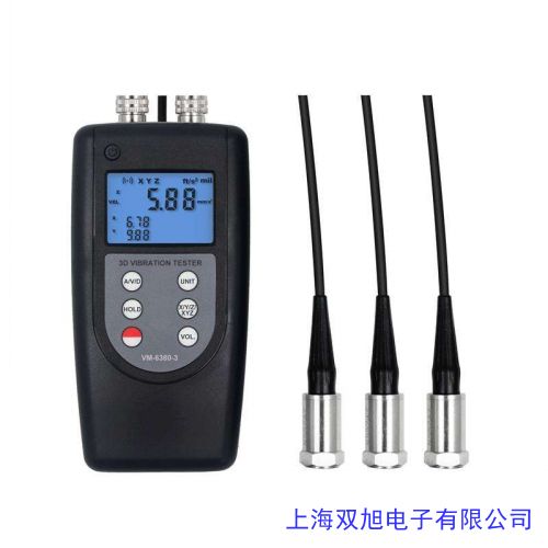 瑞典VMI專業(yè)型振動(dòng)分析儀X-VIBER瑞典超低價(jià) 已停產(chǎn)價(jià)格詢問(wèn)在線客服