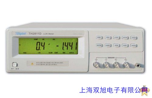 彩屏無紙記錄儀價(jià)格詢問在線客服