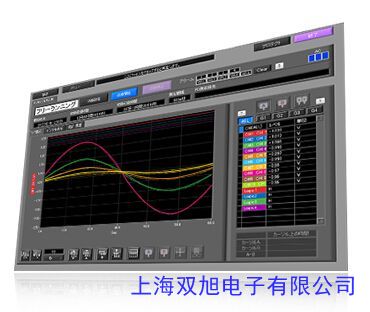 8205,8206記錄紙9236 HIOKI日置微型記錄儀熱敏打印紙價(jià)格詢問在線客服
