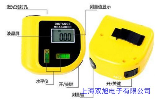 HY-SRF05五針 超聲波模塊 超聲波測距模塊/超聲波傳感器/送全套資