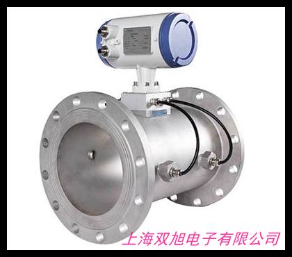 消防新規(guī)流量開關(guān) 高位水箱出水口專用消防流量開關(guān)DN150 100 200