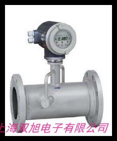 流量開(kāi)關(guān) 消防專用流量開(kāi)關(guān) 超聲波流量計(jì)