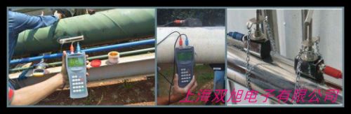消防超聲波流量計表頭,流量開關(guān)表頭
