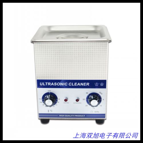 可調(diào)功率超聲波清洗機(jī)HK系列