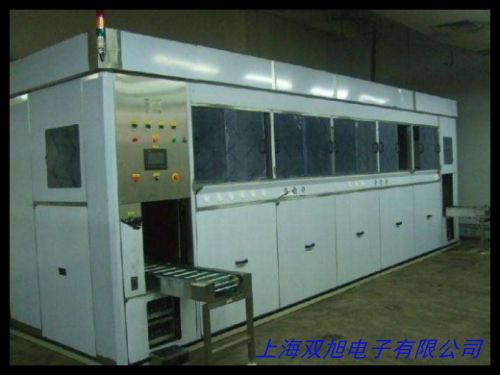 超聲波清洗機(jī)VGT-1840QT 小型超聲波清洗機(jī) 4L工業(yè)超聲波清洗機(jī)器