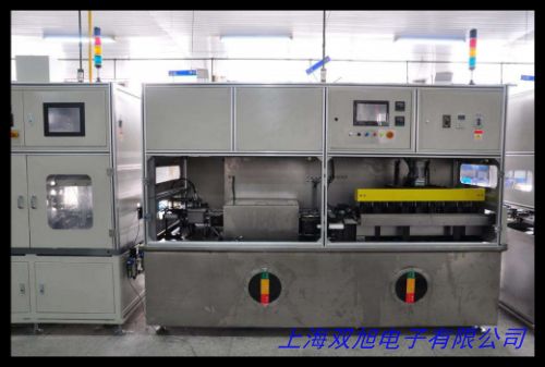 可調(diào)功率超聲波清洗機(jī)HK系列