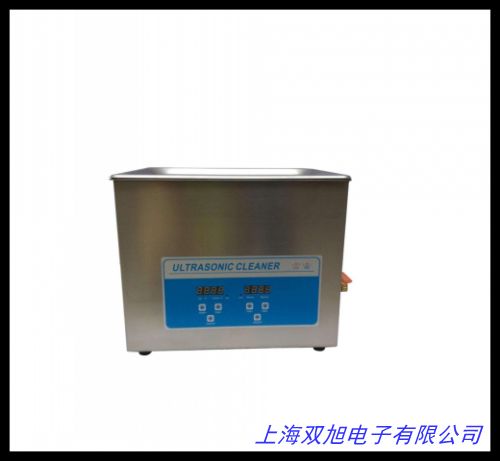 超聲波清洗器 眼鏡 珠寶 手機(jī)維主板清洗機(jī)80W BEST-200