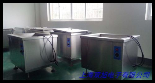 H系列數(shù)控超聲波清洗機(jī) 線路板零件清潔設(shè)備