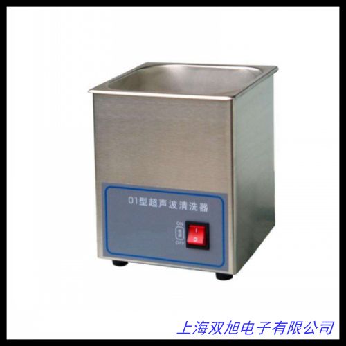 BRANSON必能信新一代超聲波清洗機