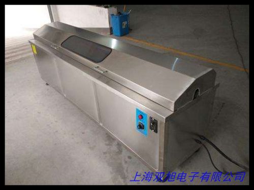 眼鏡超聲波清洗機(jī)