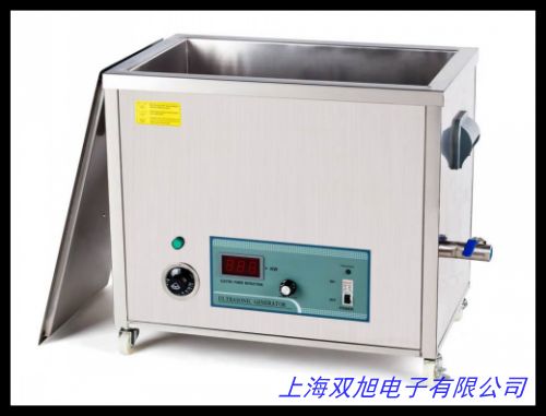 眼鏡超聲波清洗機(jī)