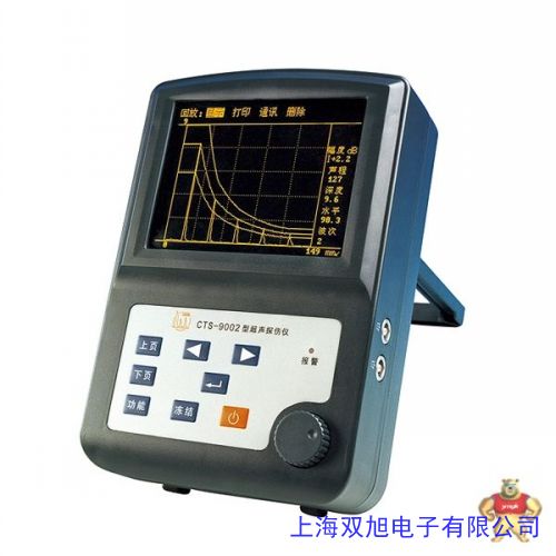生產(chǎn)CDX-V便攜式磁粉探傷儀 焊縫探傷儀 便攜式探傷