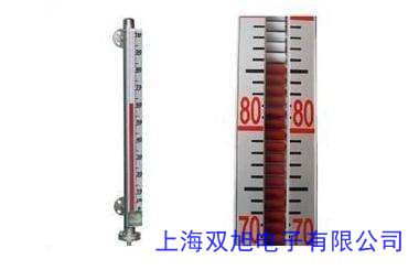 磁翻板液位計(jì) UFDZAB頂裝式磁翻板液位計(jì) 帶遠(yuǎn)傳頂裝磁翻板液位計(jì)