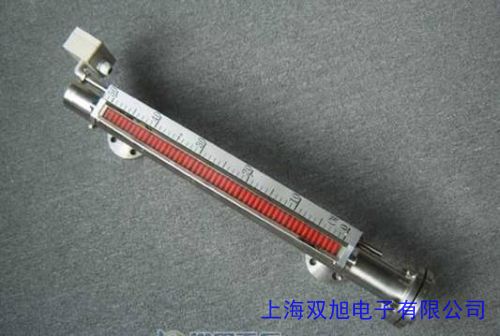 電磁流量計