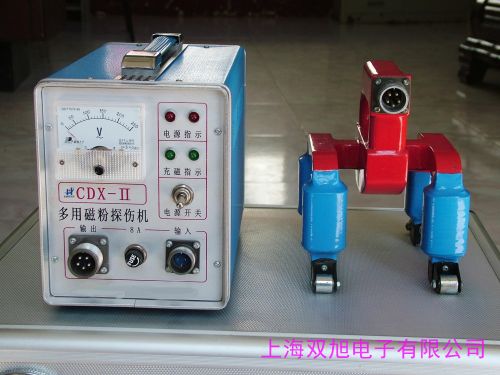 交直流磁軛磁粉探傷儀 小型便捷式探傷儀 無損探傷檢測設(shè)備