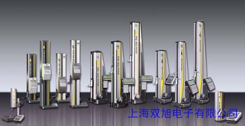 高精準(zhǔn)電子血糖儀器 GLM-73醫(yī)用級(jí)永諾血糖儀家用測高低血糖儀器價(jià)格詢問在線客服