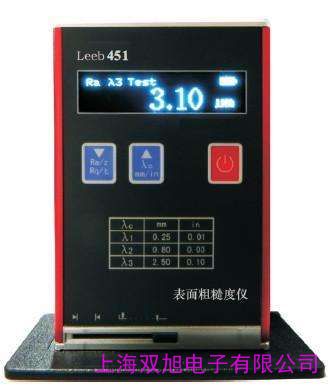 日本三豐表面粗糙度測量儀檢測儀 便捷式SJ-500/SV-2100 一級