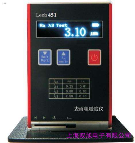 Mahr德國(guó)馬爾粗糙度儀M400 79000元