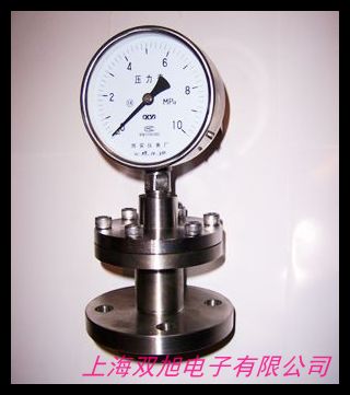 YZ11X-16P家用自來水可調(diào)式減壓閥 支管減壓穩(wěn)壓閥