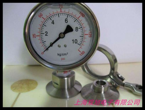 不銹鋼衛(wèi)生型平模式壓力變送器 卡箍型壓力變送器 液位變送器