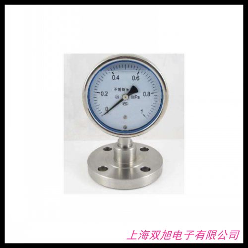 100mm全不銹鋼負(fù)0.1mpa防腐蝕耐高溫隔膜式真空表 真空負(fù)壓表