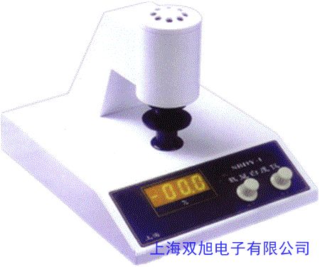 杭州質(zhì)量保證ZB-B白度儀固體白度測定儀