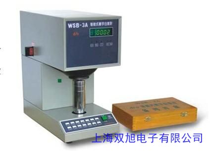 白度儀 數(shù)顯白度儀 白度測定儀 白度測試儀 白度測量儀