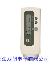 白度儀