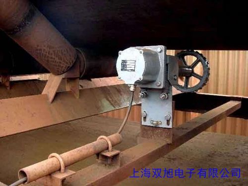 堵煤開關 ELPP-22D