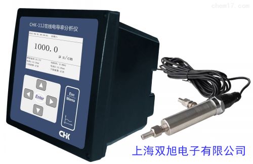 ...儀PH計酸度計電導(dǎo)率儀 溶氧儀