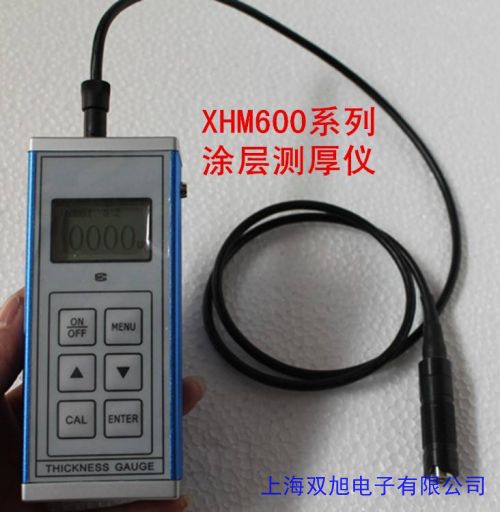油漆電鍍涂層測(cè)厚儀10000微米超寬測(cè)量范圍紅色背光報(bào)警