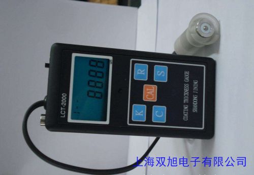 CMI830電解測厚儀電鍍層電解測厚儀庫侖法測厚儀電位差測厚儀測試