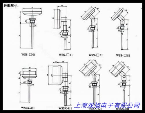 能檢測(cè) 徑向wss-411型 雙金屬溫度計(jì) 工業(yè)溫度計(jì)