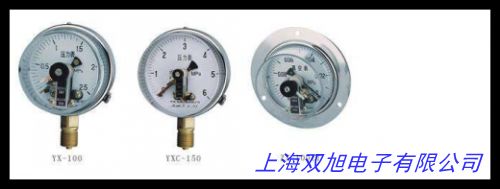 供數(shù)顯壓力控制器電接點壓力表 壓力控制器消防壓力開關二線制