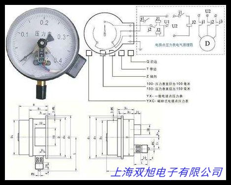 不銹鋼軸向數(shù)顯壓力表高精度 數(shù)顯電接點(diǎn)壓力控制器 真空負(fù)壓表