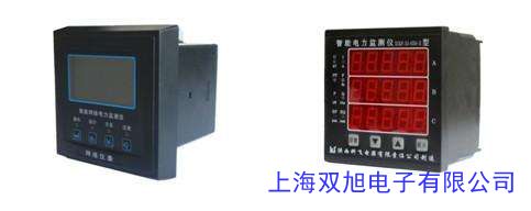 電力施工用設(shè)備 介質(zhì)損耗測試儀 承裝 承修一級 辦資質(zhì)專用