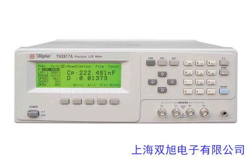 E+系列精英型精密數(shù)字電橋LCR帶DCR測試功能:100mΩ-100kΩ
