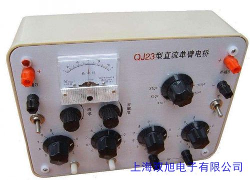 LCR電橋HP4284A+供應(yīng)HP4285數(shù)字電橋