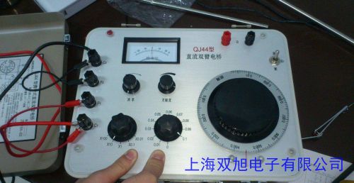 供應(yīng)YD2811/2811A數(shù)字電橋深圳圖