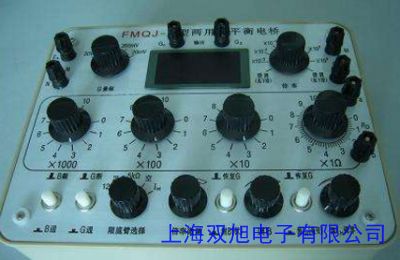 優(yōu)利德UT602 數(shù)字電容電感表 可測二極管 三極管 0-200H