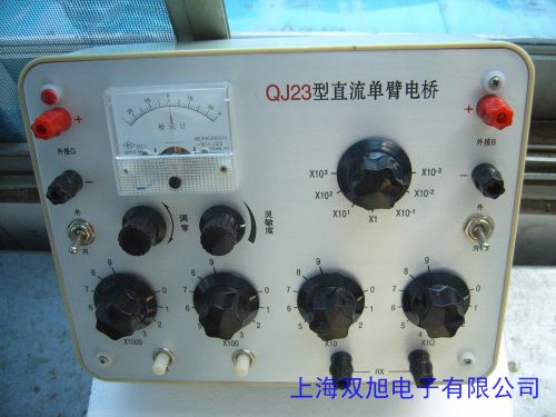 電橋LCR電感電容電阻測(cè)試儀器萬(wàn)用表數(shù)字多用表CEM華盛昌DT-9935