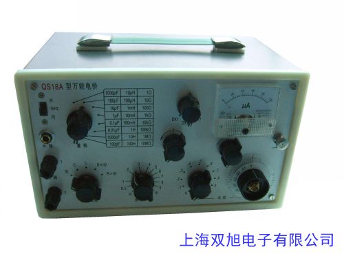 MS5308手持式LCR電橋 電感電阻電容測(cè)量?jī)x