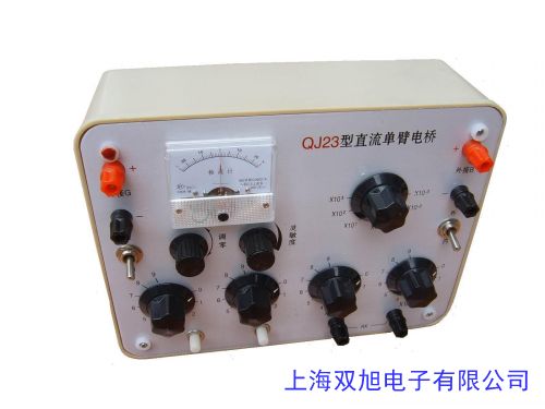 電橋LCR電感電容電阻測(cè)試儀器萬(wàn)用表數(shù)字多用表CEM華盛昌DT-9935