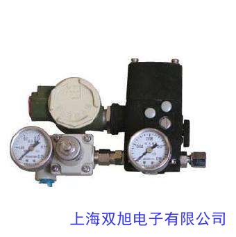 宏發(fā)HF14F1FH大功率16A電流繼電器