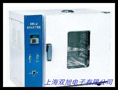 實(shí)驗(yàn)室全不銹鋼恒溫電熱鼓風(fēng)干燥箱 恒溫干燥箱