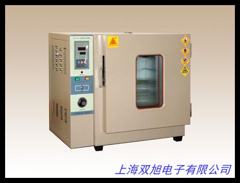 臺式真空干燥箱 臺式電熱恒溫干燥箱臺式電熱恒溫鼓風(fēng)干燥箱