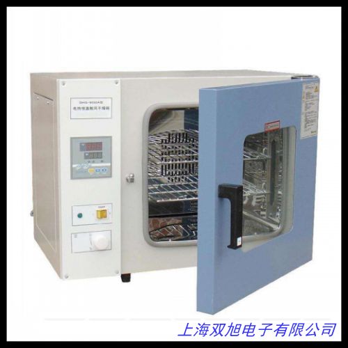 現(xiàn)貨 101-A系列 電熱恒溫鼓風(fēng)干燥箱101-3